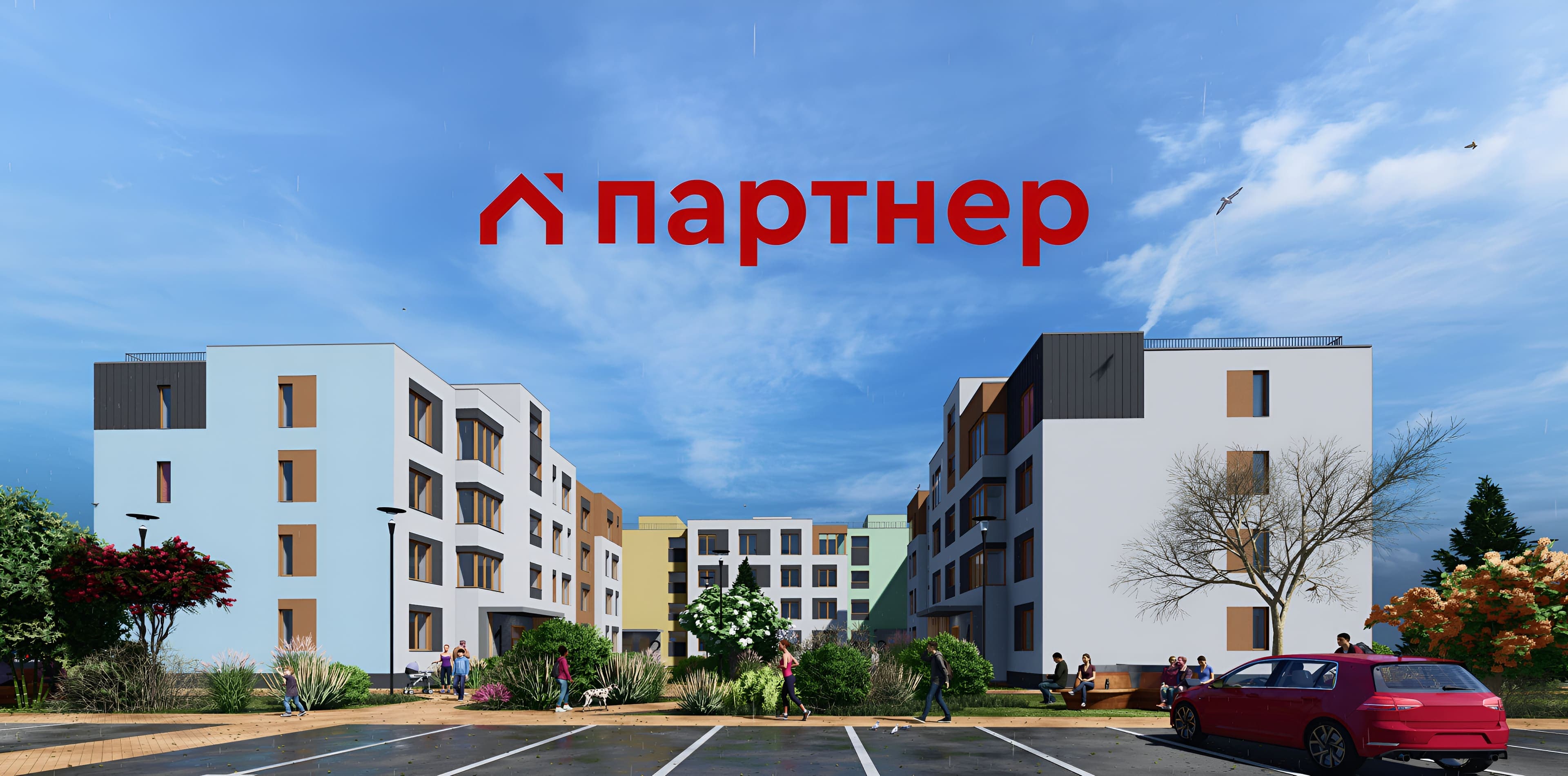 обложка жк таежный (1).jpg