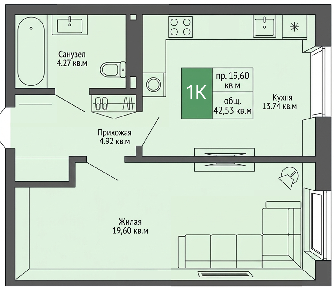 1-комн. квартира, 42.53 м², 3 из 4 этаж Планировка