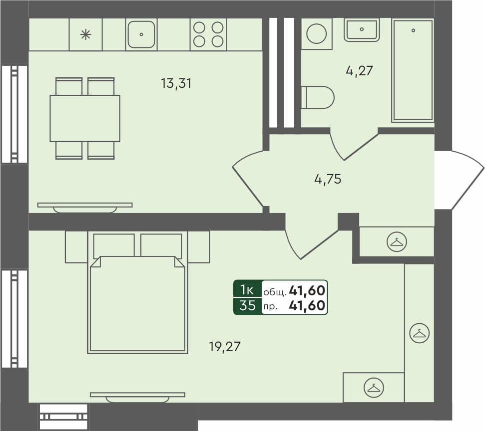 1-комн. квартира, 42.53 м², 3 из 4 этаж Планировка