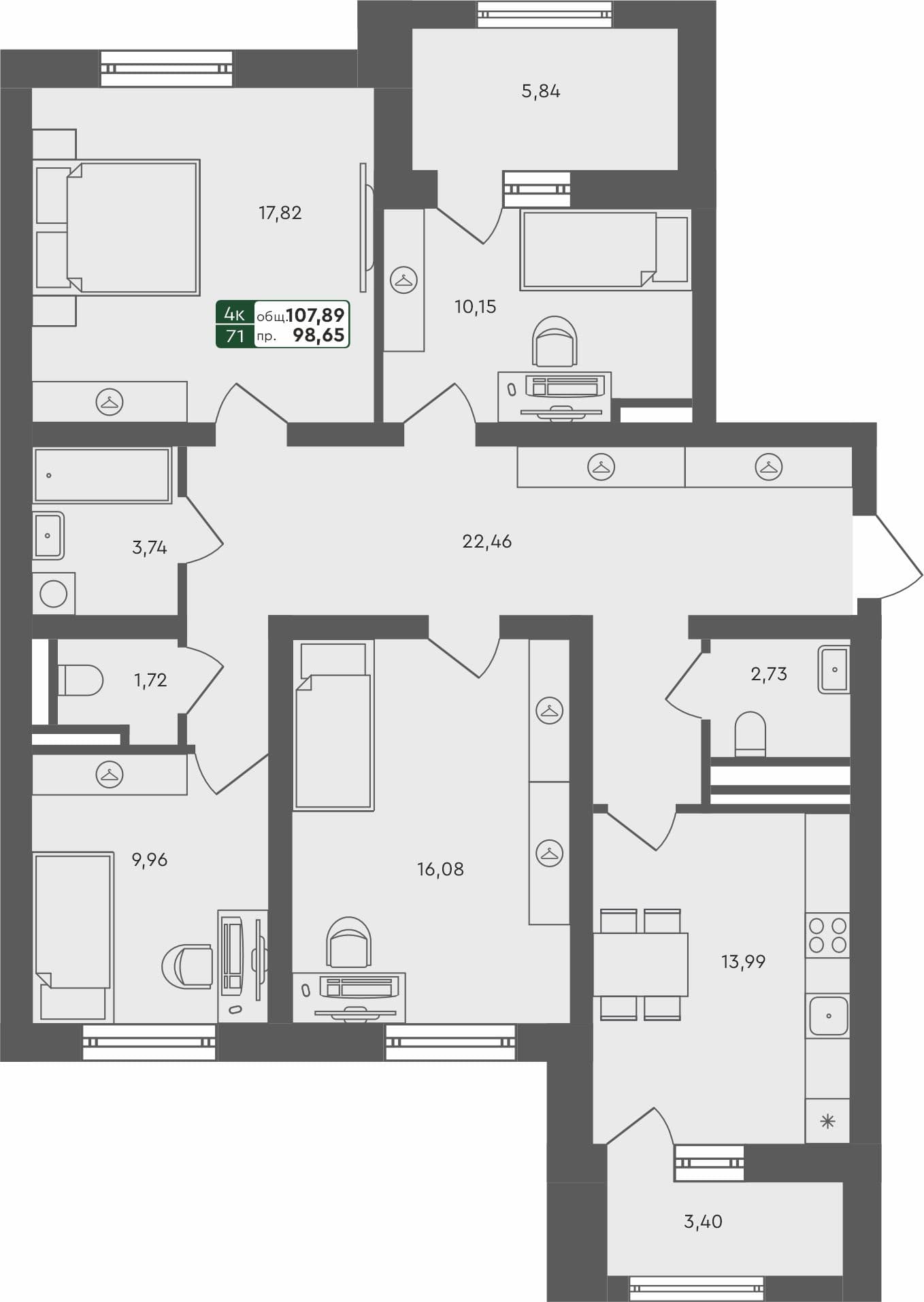 4-комн. квартира, 107.54 м², 3 из 4 этаж квартира