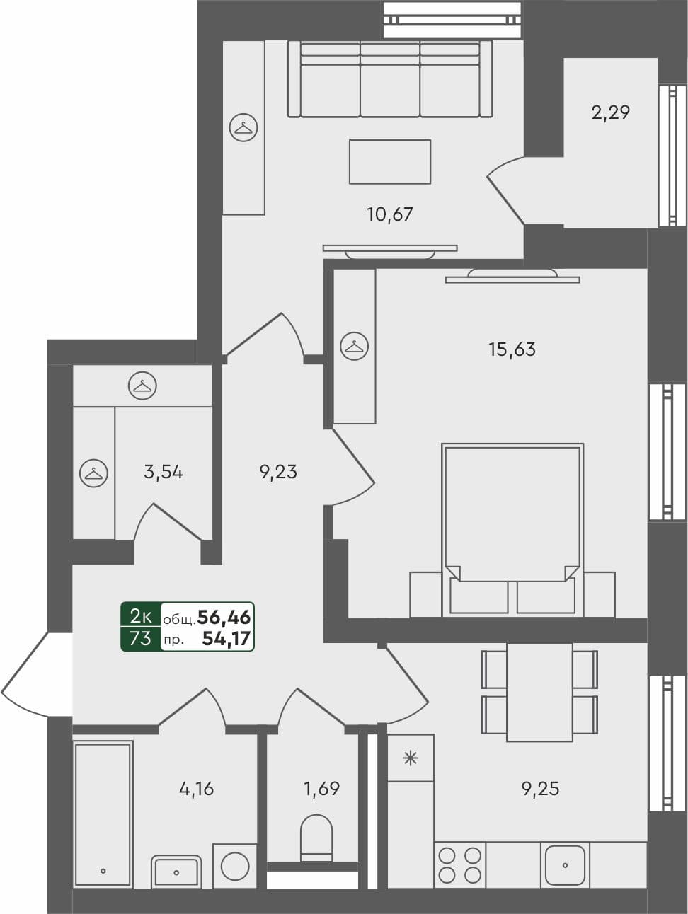 2-комн. квартира, 57.65 м², 3 из 4 этаж Планировка