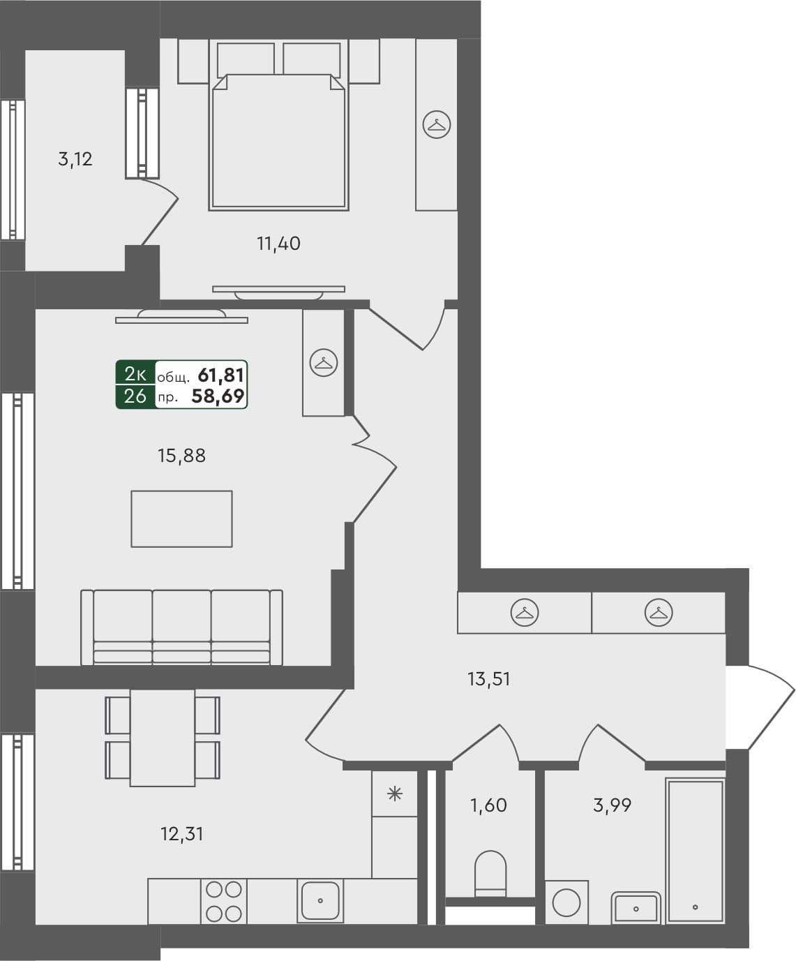 2-комн. квартира, 62.63 м², 3 из 4 этаж квартира