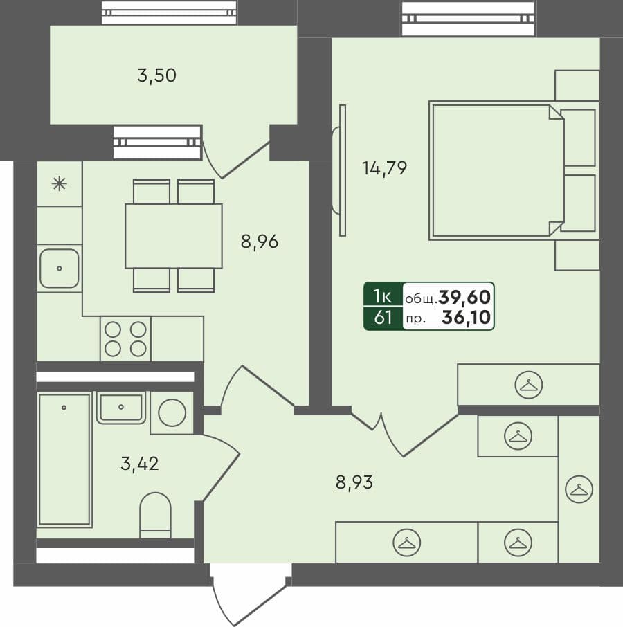 1-комн. квартира, 40.11 м², 1 из 4 этаж Планировка