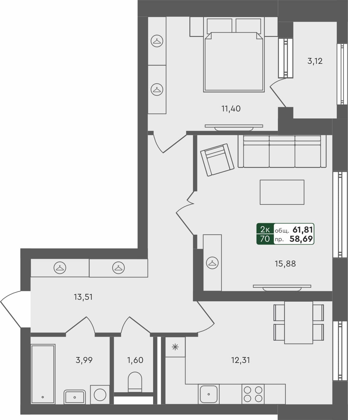 2-комн. квартира, 62.63 м², 3 из 4 этаж Планировка
