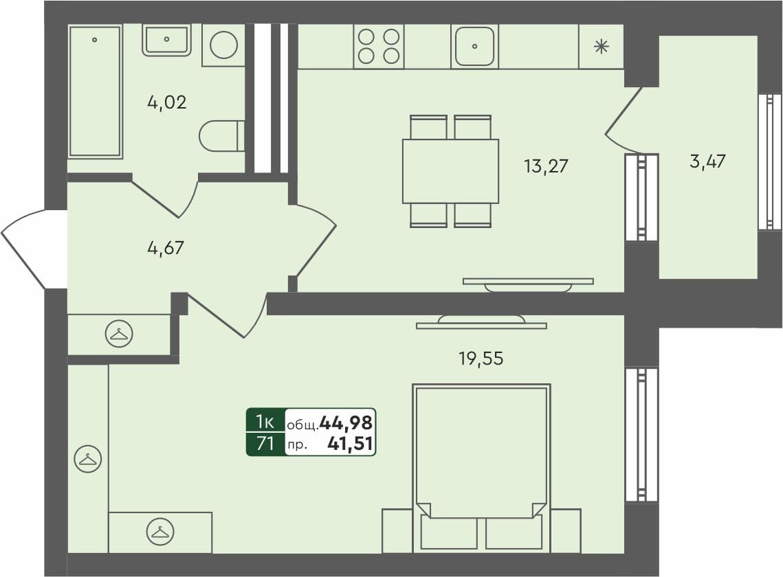 1-комн. квартира, 45.9 м², 3 из 4 этаж Планировка