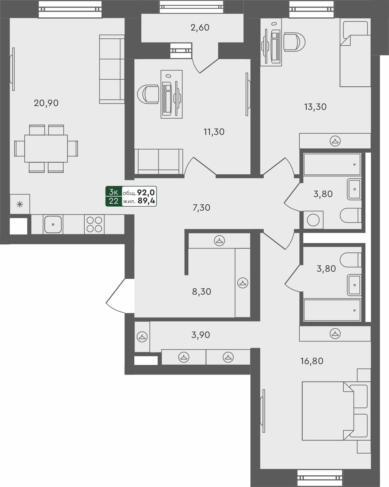 3-комн. квартира, 92 м², 3 из 4 этаж Планировка